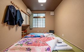 旅館やまざき